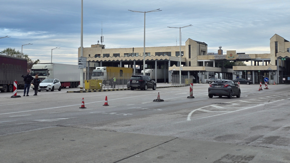 “Илинден-Ексохи”