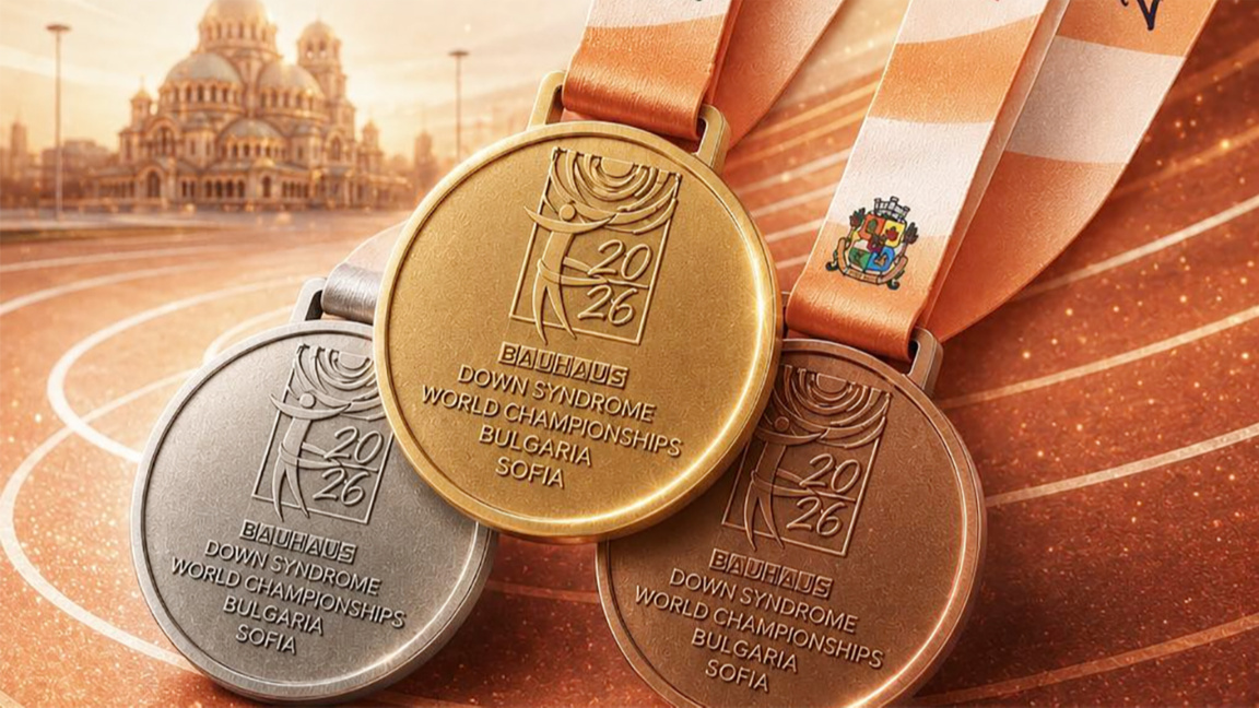 България с 20 състезатели на Световното ...