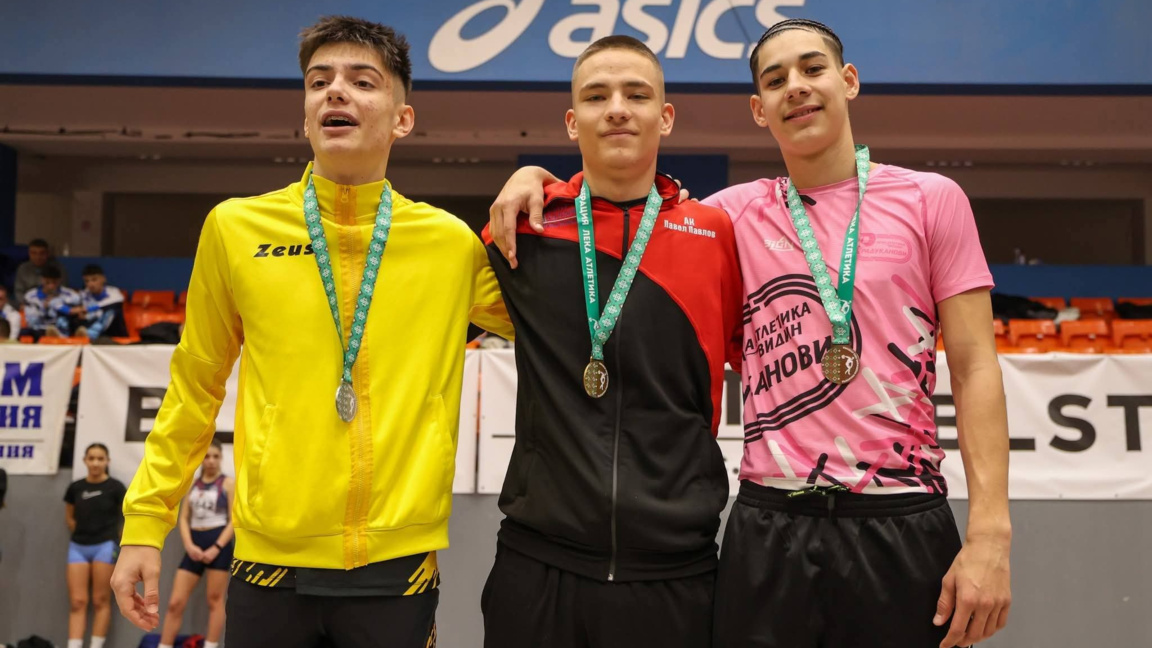 Престижни класирания за атлетите от Враца