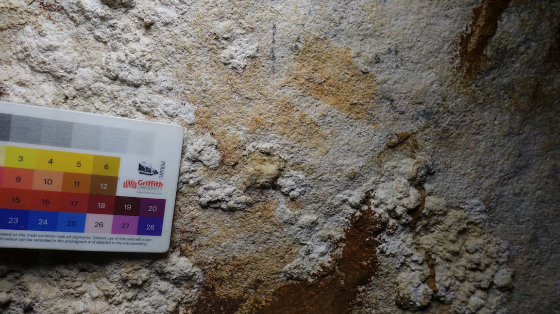 Учени предполагат, че са открили най-ста...