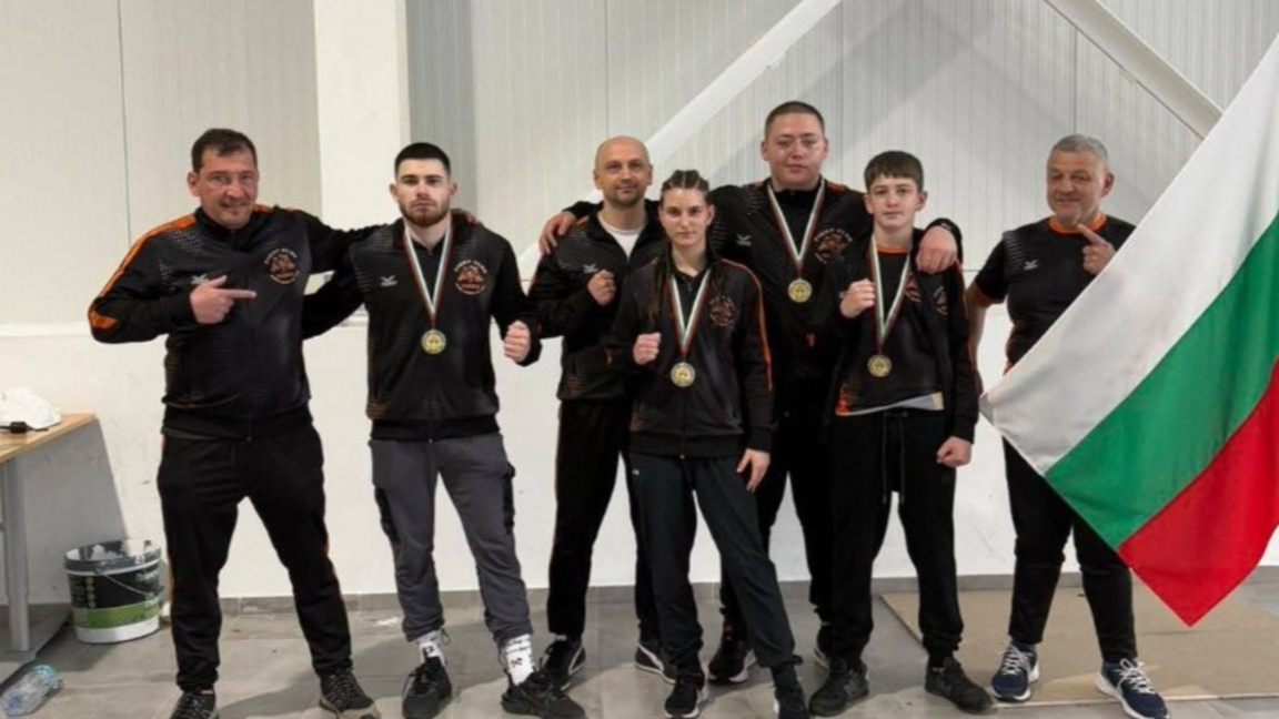 Четири отличия извоюваха бойци от клуб „...