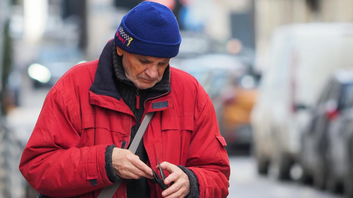 Предлагат нови правила за управление на парите за втора пенсия