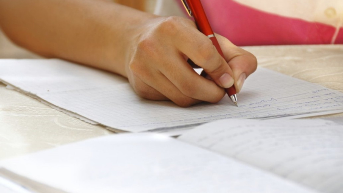 МОН публикува допълнения в наредбата за ...