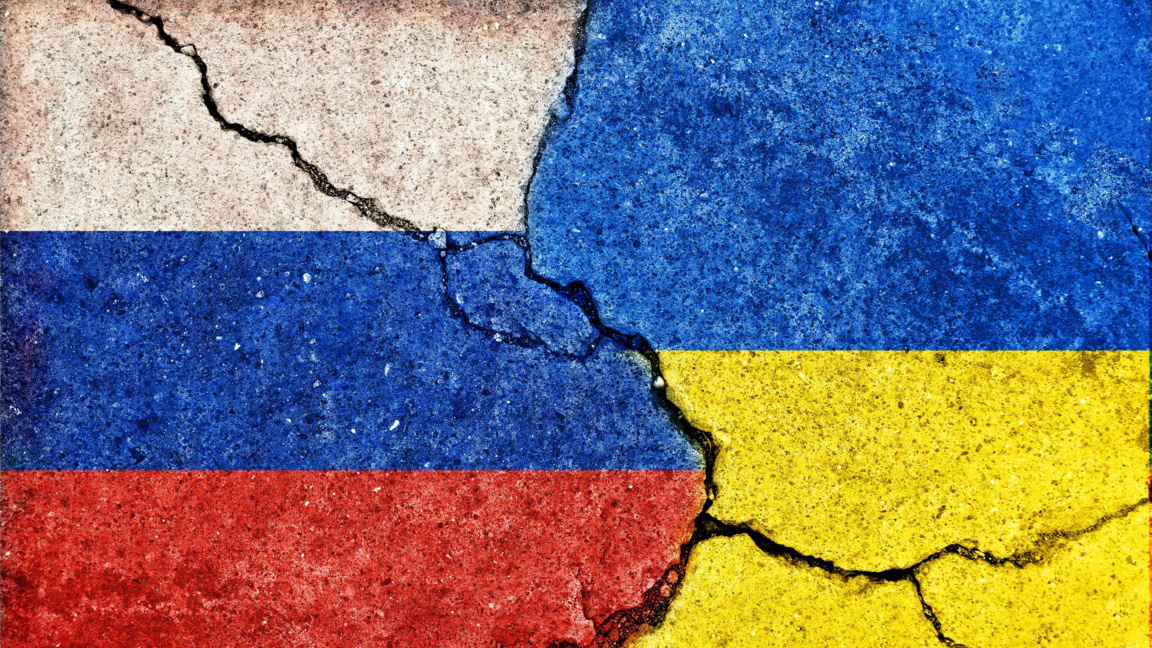 undefined...