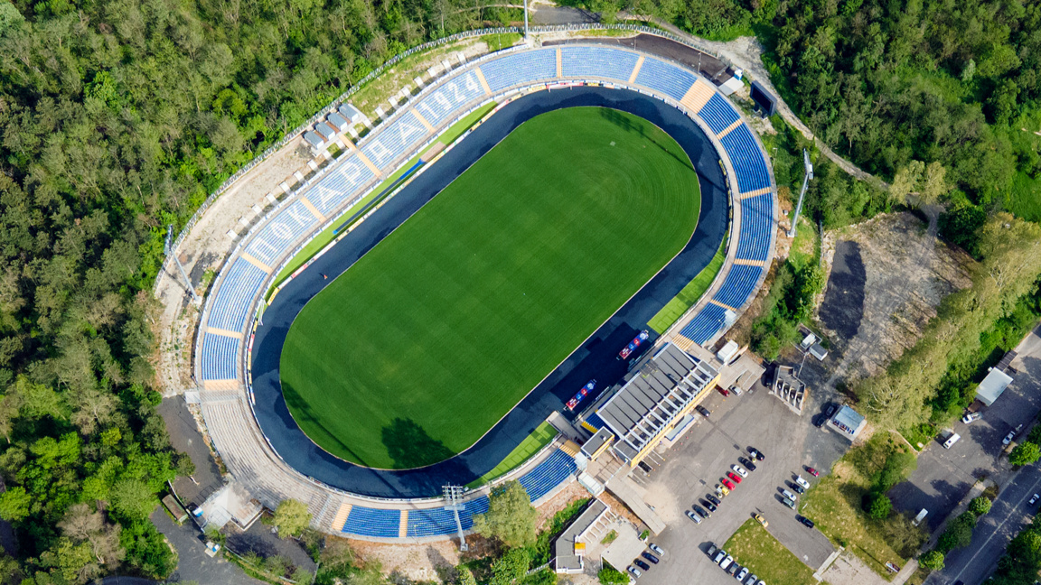 От днес започва продажбата на билети за ...