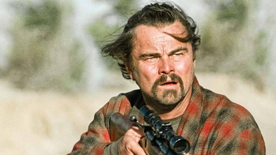 Кадър от филма