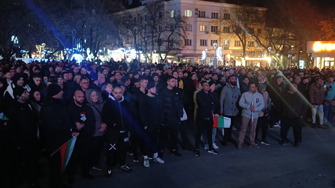 Стотици се включиха в подкрепяния от ГЕРБ протестен митинг в Стара Загора
