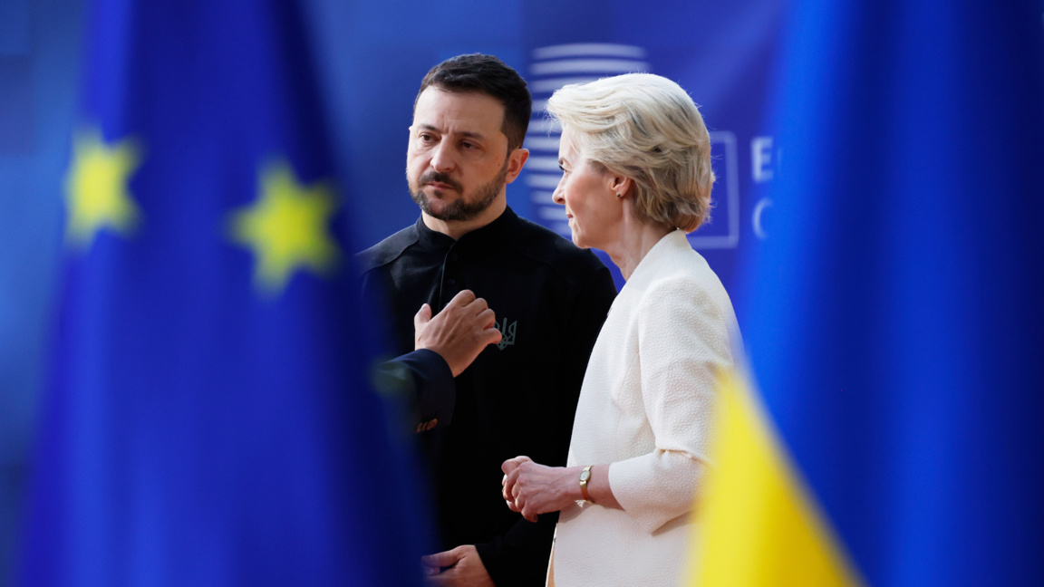 ЕС придвижва кандидатурата на Украйна за членство 