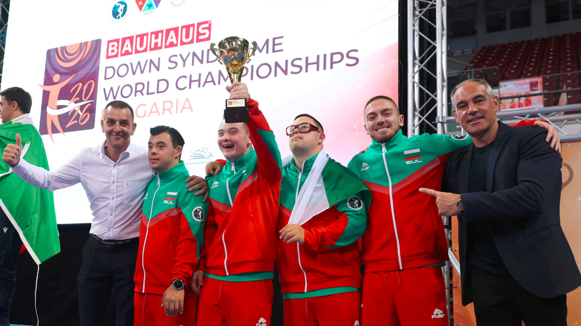 Championnat Trisomie 21: La Bulgarie est...