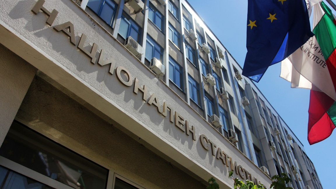 Търговският ни дефицит с нов рекорден връх през ноември 2025 г.