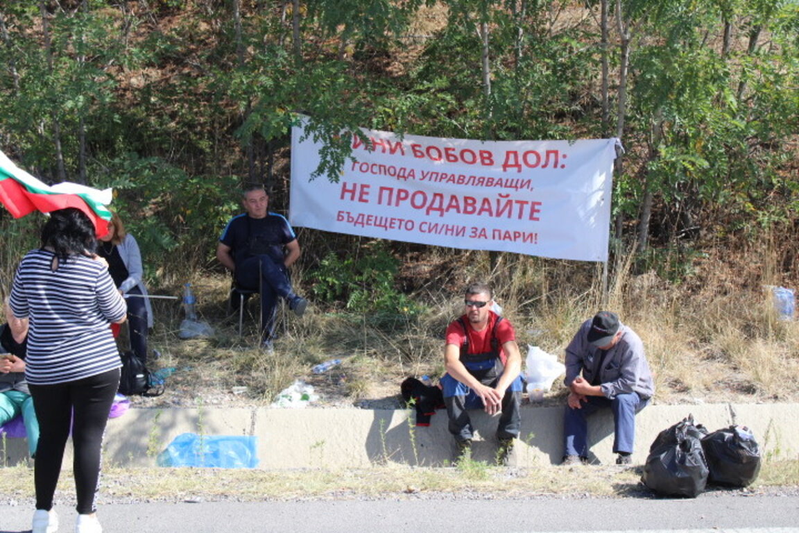 Протестиращите енергетици отказват поканата на премиера за преговори в Раднево