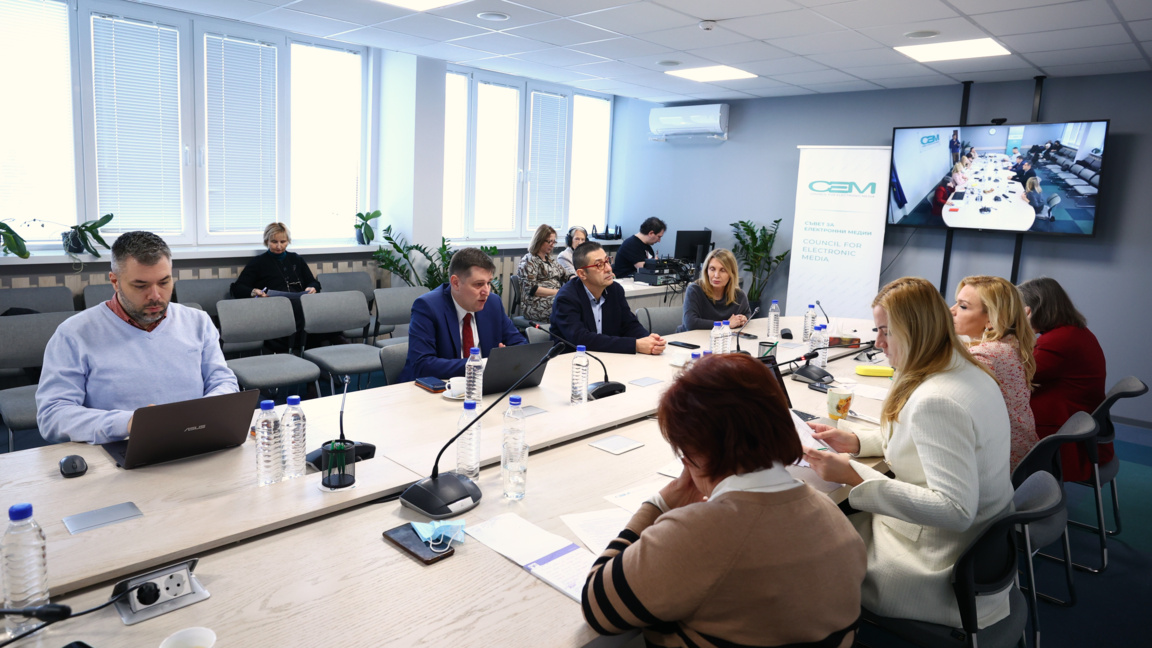 СЕМ прие отчета на генералния директор на БНР Милен Митев за периода май-октомври 2025 г.