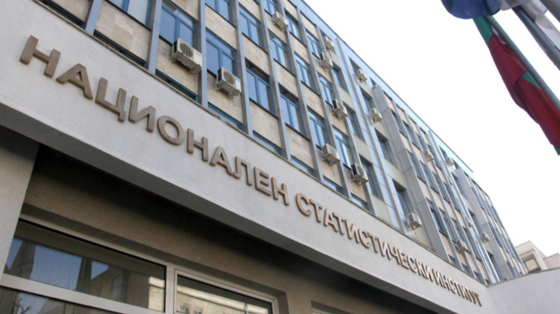 НСИ: Годишната инфлация се забавя през декември 2025 г. до 5%