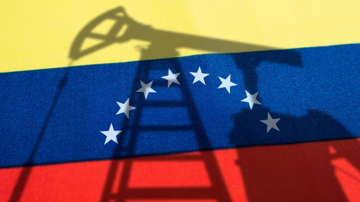 Венецуела обсъжда реформа на петролния с...