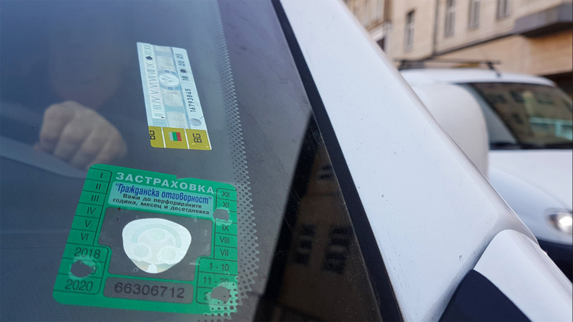 Șoferii cu infracțiuni vor plăti mai mul...