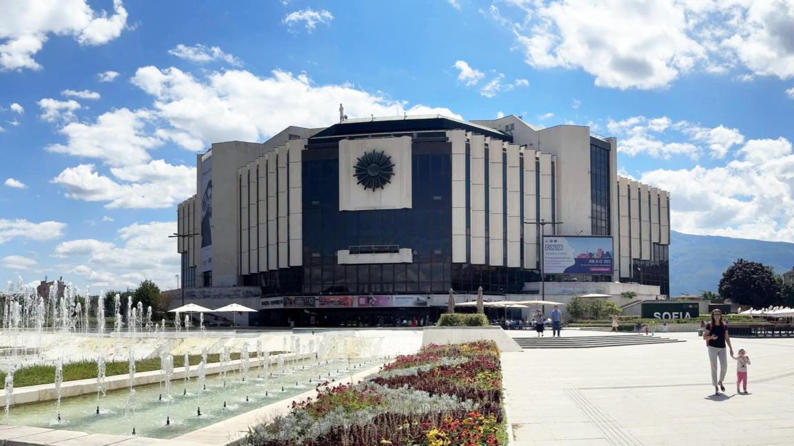 Симфония времени… Национальный дворец ку...