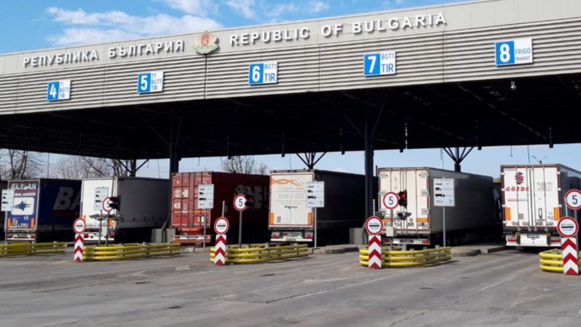 Близо 40 тона недекларирани зеленчуци за...