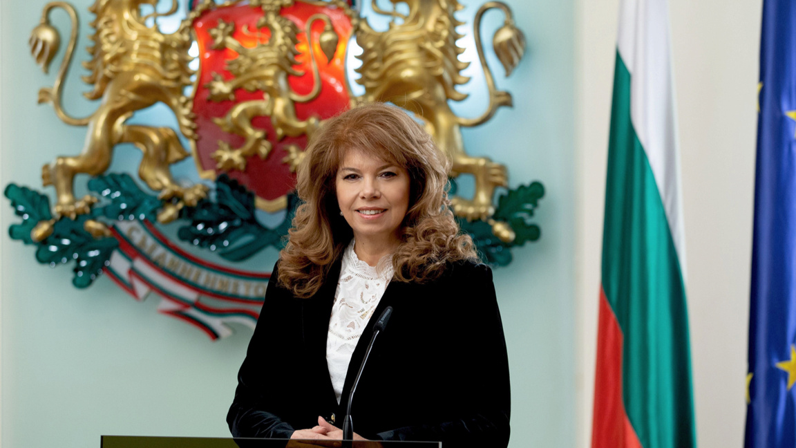 Илијана Јотова: Бугарска је заслужила св...