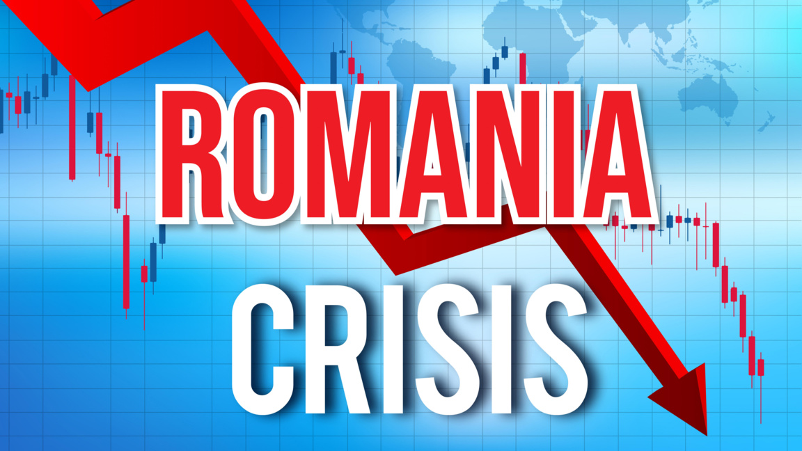 Румънското правителство одобри солидни съкращения в публичната администрация