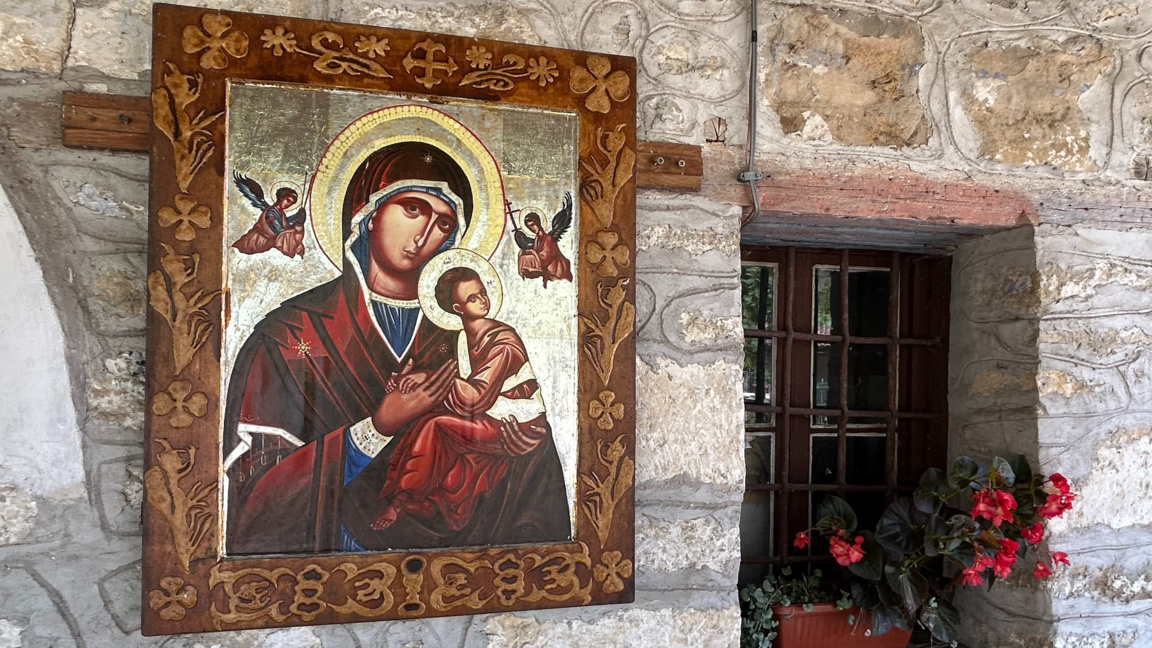 Църковен календар – 28 март 2026 г. ...