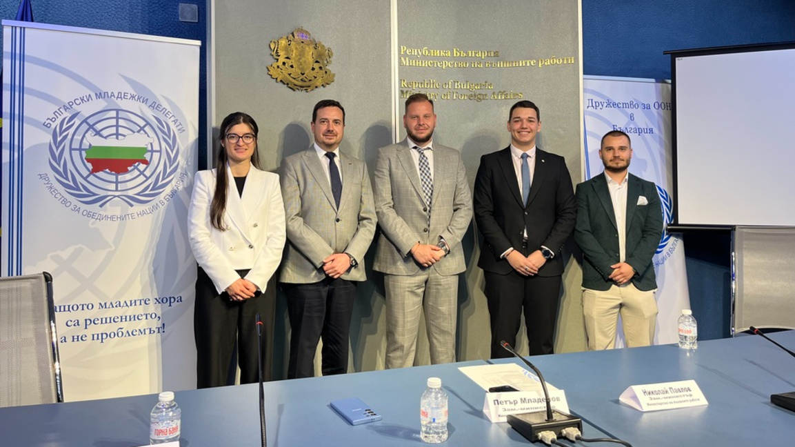 Вяра Трифонова и Виктор Цветанов- новите...