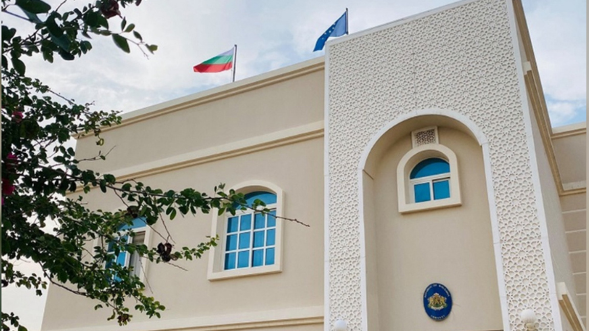 Посолство на България в Доха, Катар