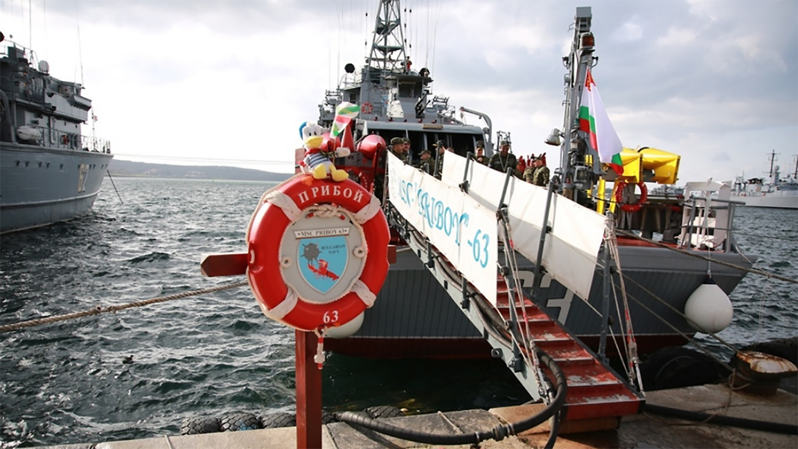 „Priboy” intră în serviciu în Marea Neag...