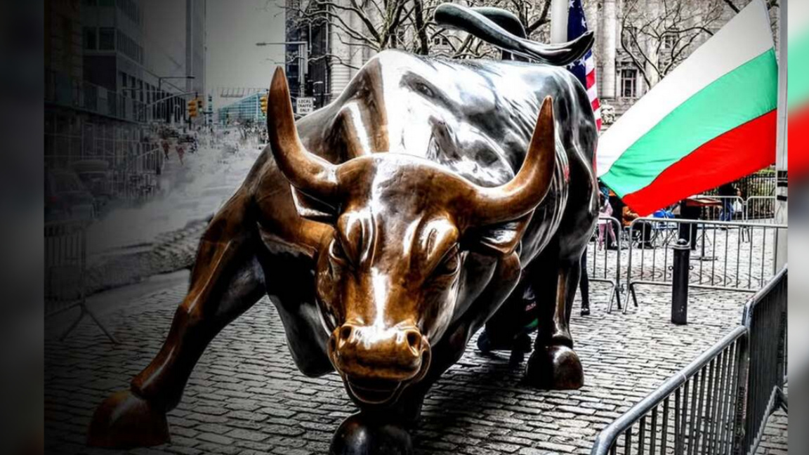 Националният празник на България ще бъде...