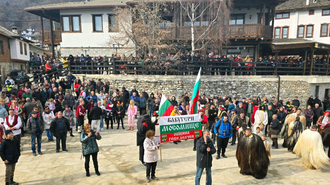 Fiesta del vino: tradición de 21 años en el pueblo pirinense de Delchevo