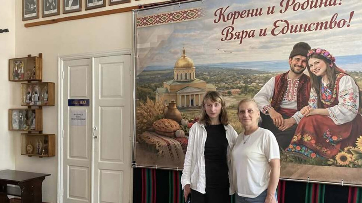 Представител на немските медии се запозн...