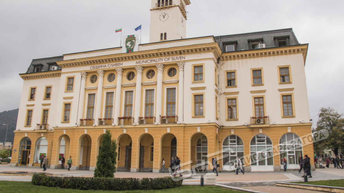Община Сливен