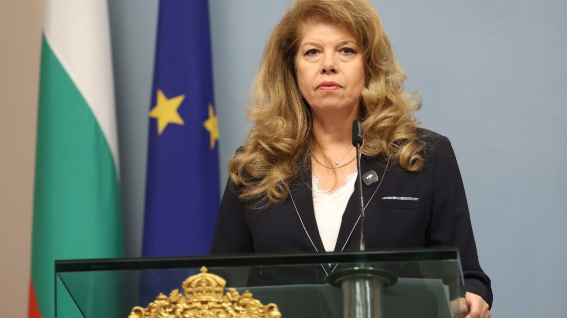 Cumhurbaşkanı Yotova: 2026 Devlet Bütçes...