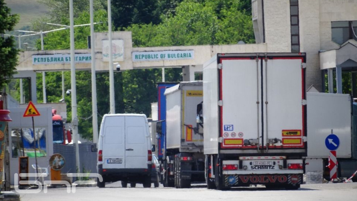 Вдигнаха блокадата на "Промахон-Кулата"...