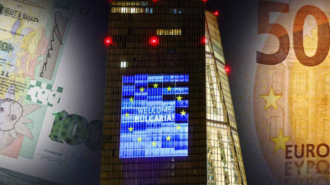 Der Euro ist nun offizielle Währung in Bulgarien