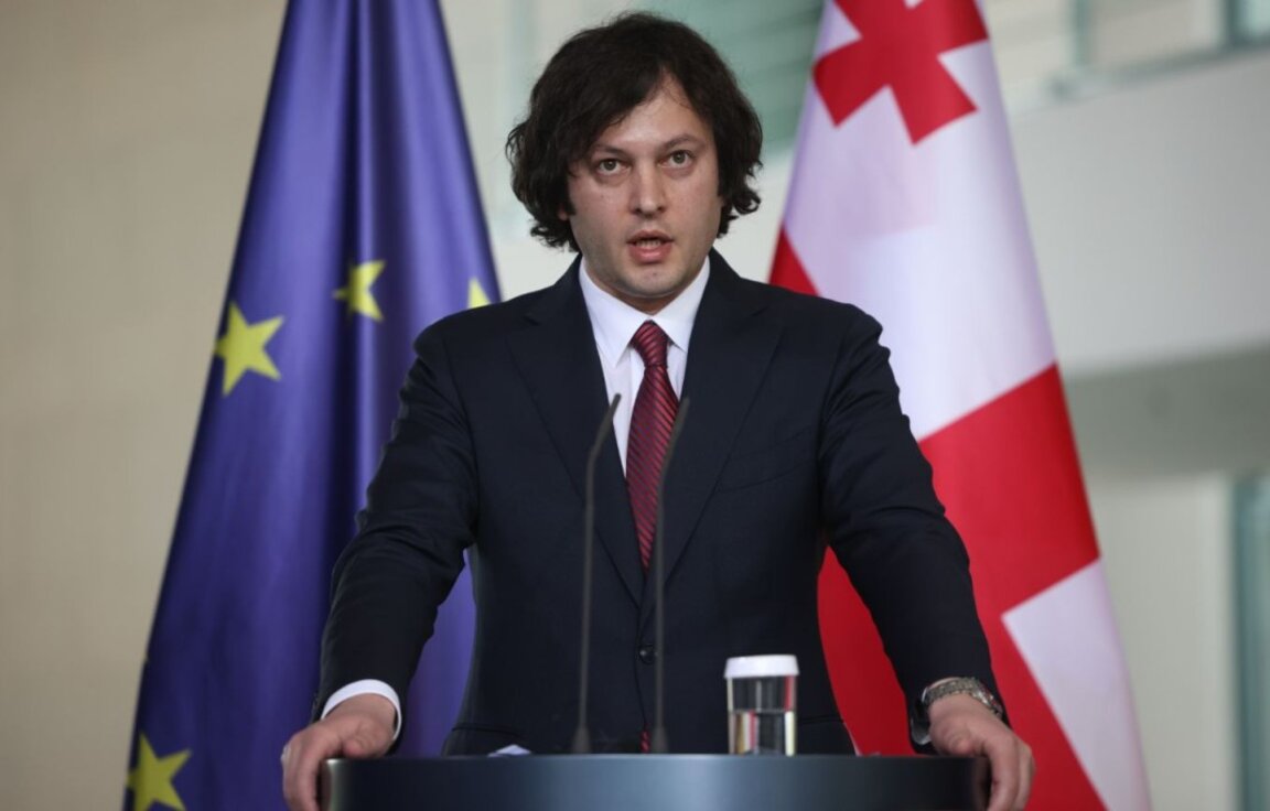 Иракли Кобахидзе, премиер на Грузия