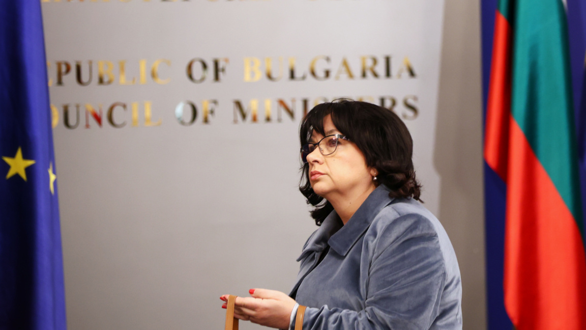 Министърът на финансите Теменужка Петкова след заседанието на НСТС - 8 декември 2025 г.