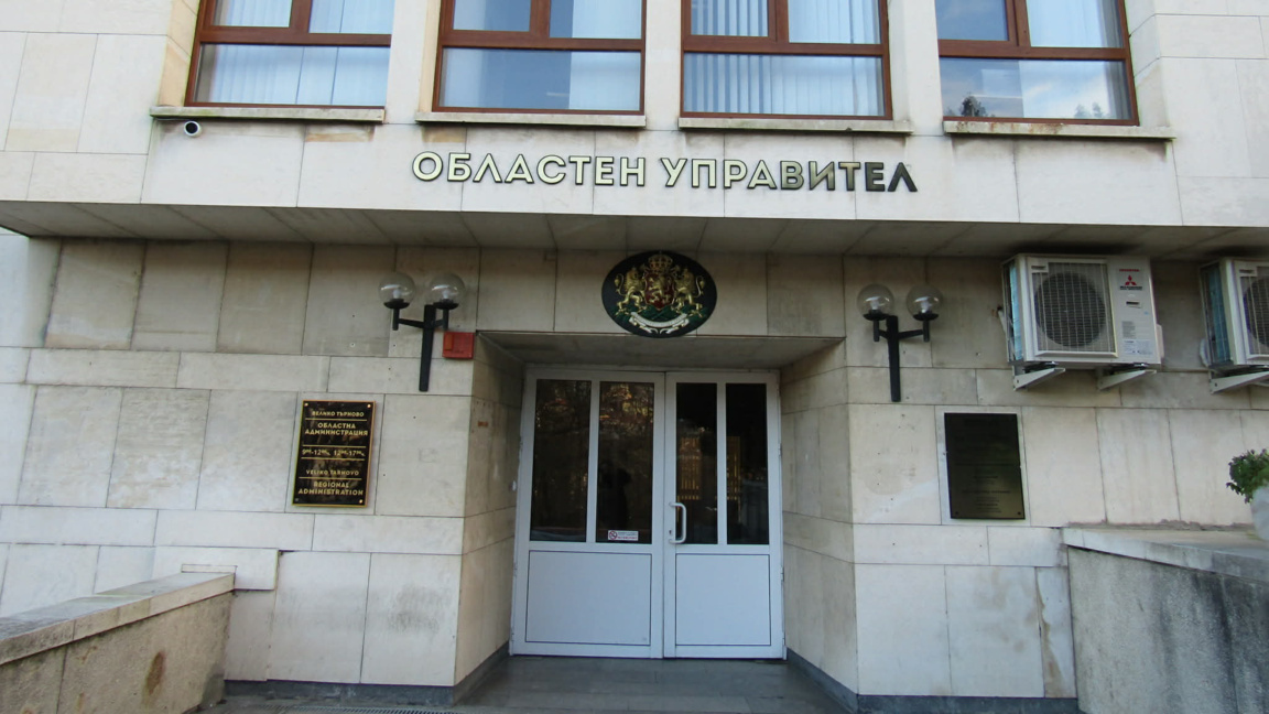 Работодателите във Великотърновско имат затруднения при набирането на кадри