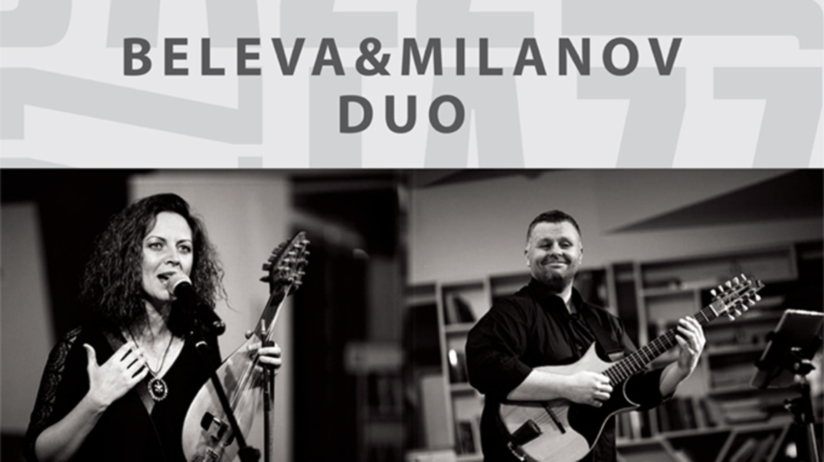 „Камерна сцена Пловдив“ открива новия си...