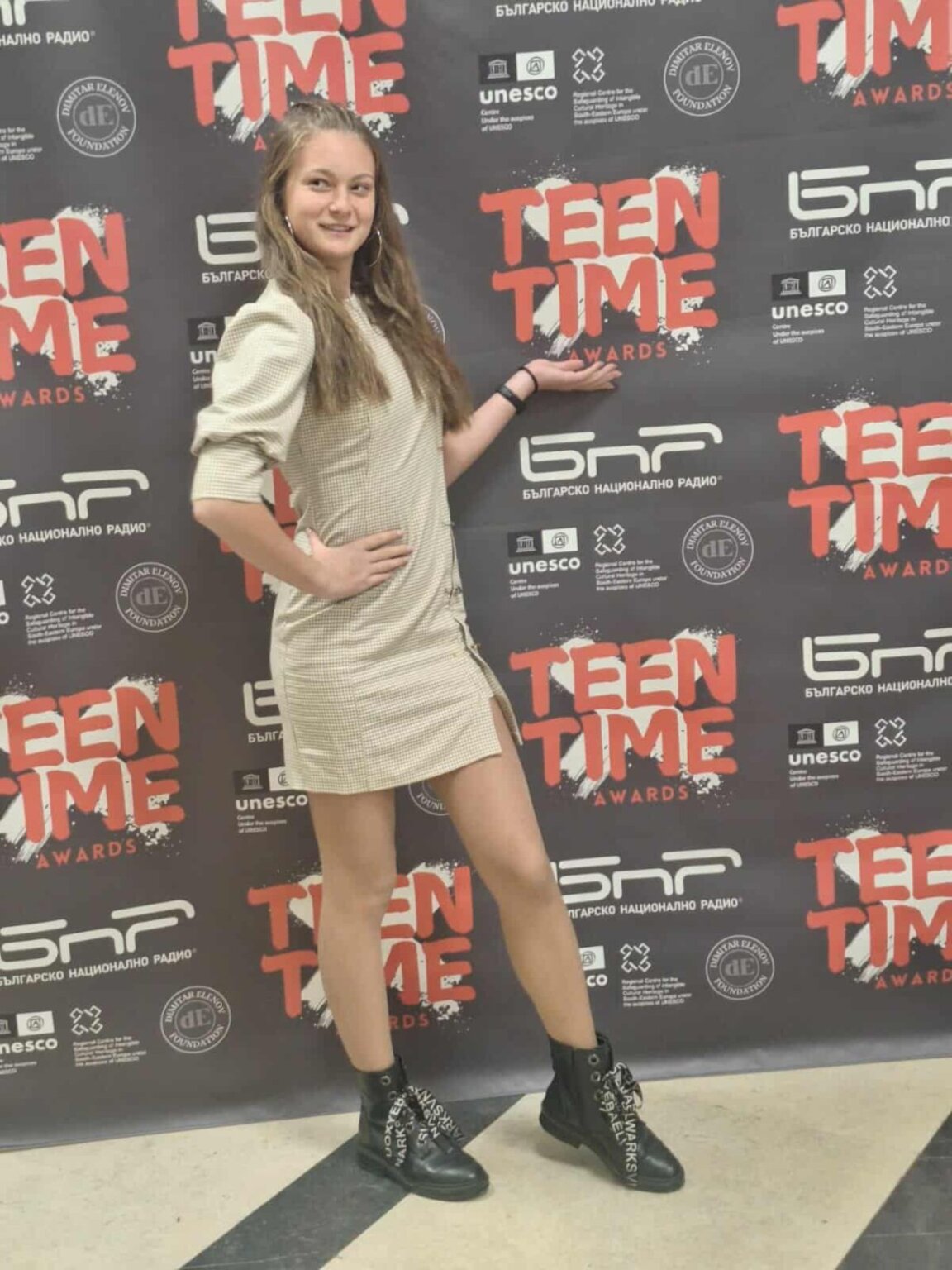 Карина Терзийска от Благоевград е сред о...