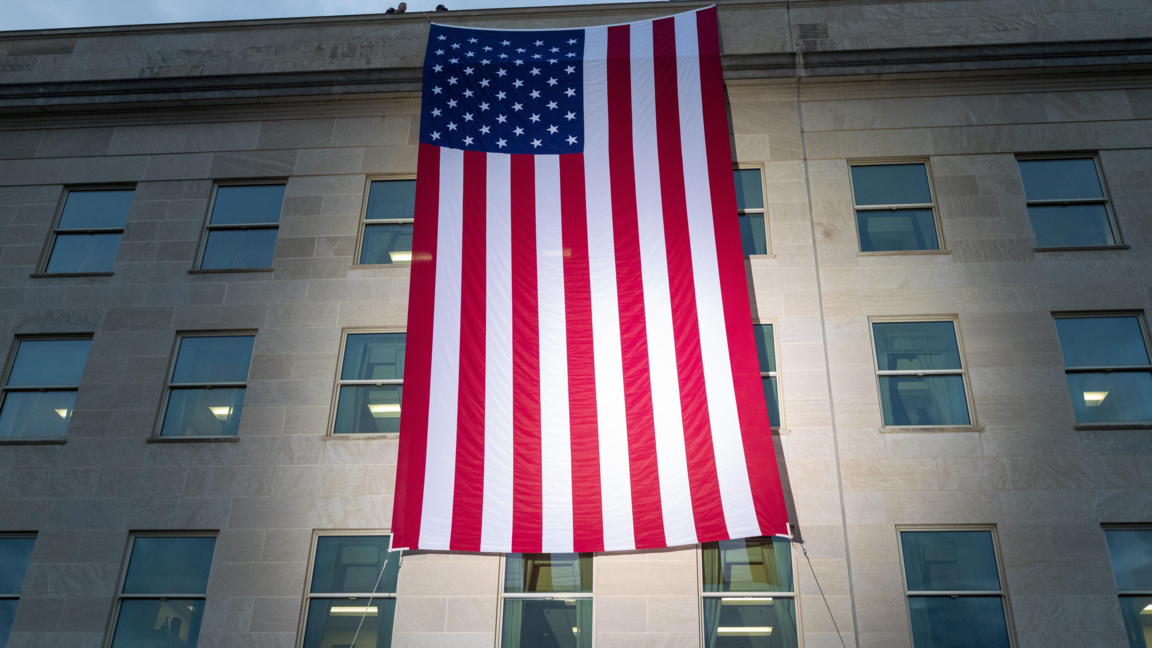 САЩ, Пентагона