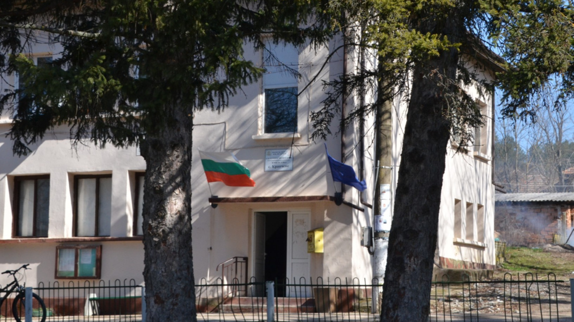 Крапчене пази традициите си...