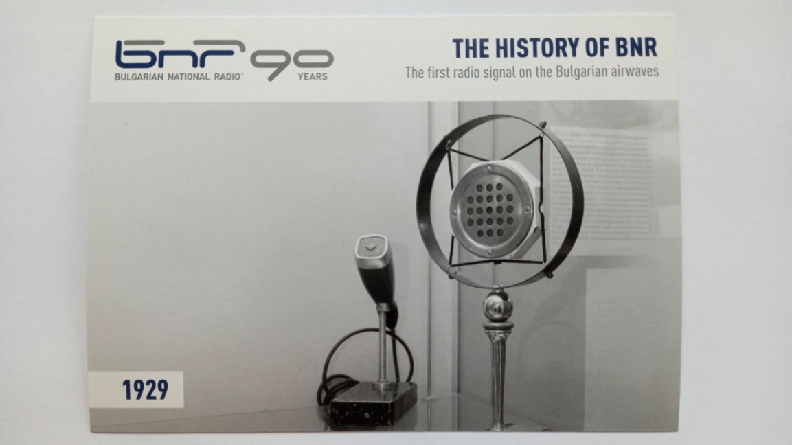 QSL nº 2: 1929 – la primera señal radiof...