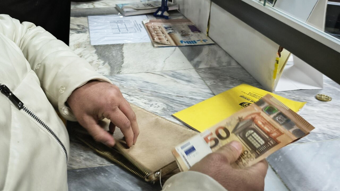 Mart ayı emekli maaşı ödemeleri 9 Mart’t...