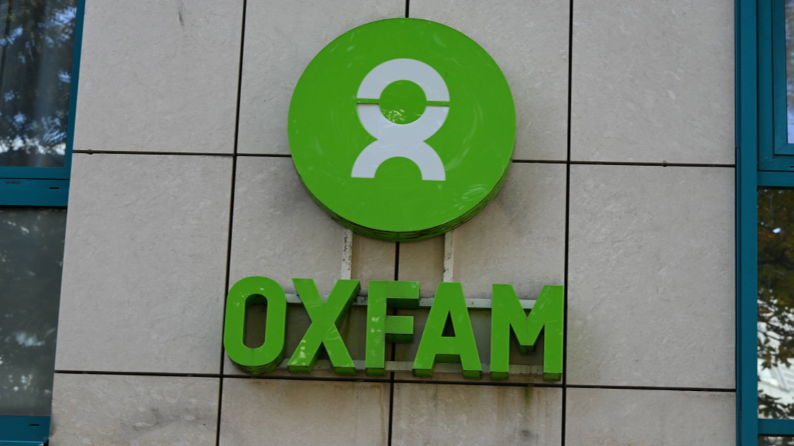 Оксфам