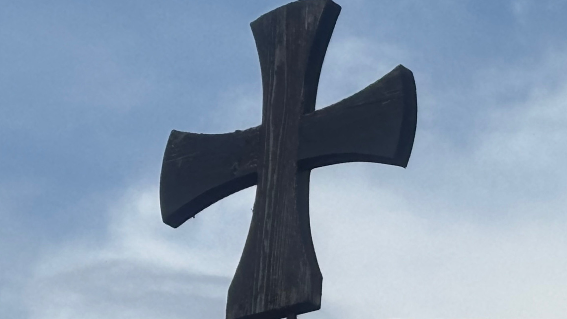 Църковен календар - 3 януари 2026 г. 