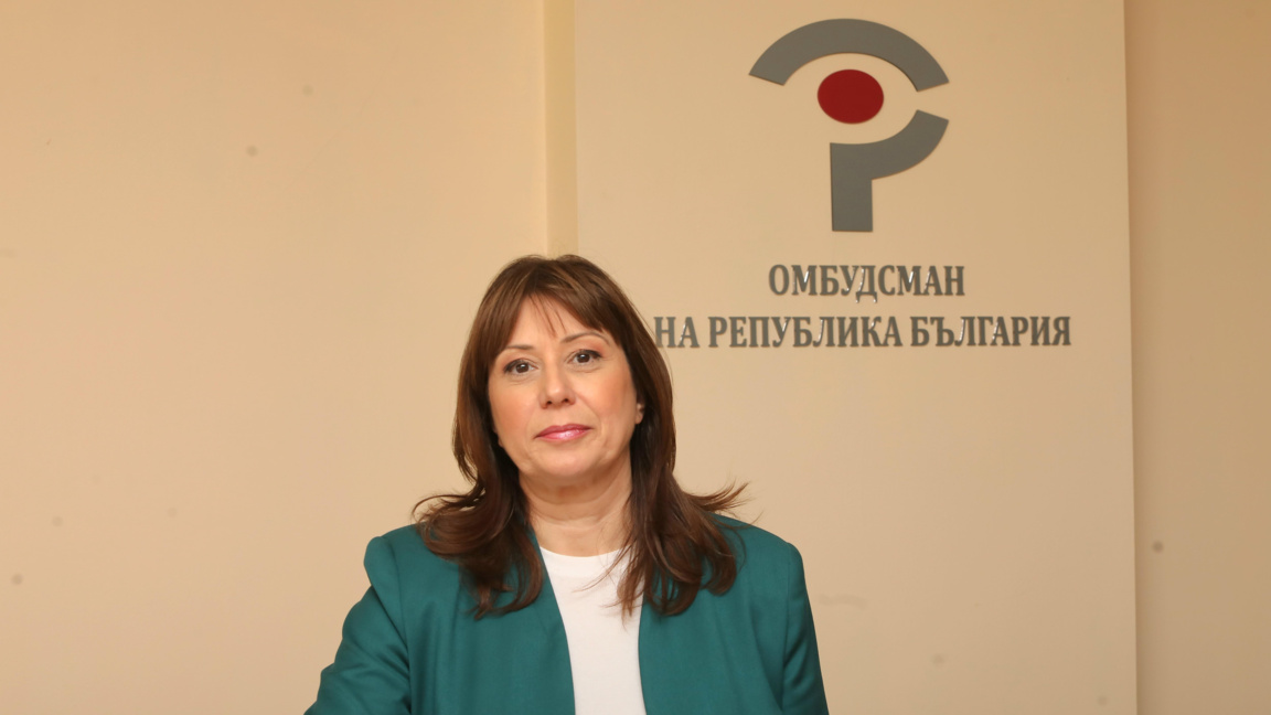 Велислава Делчева