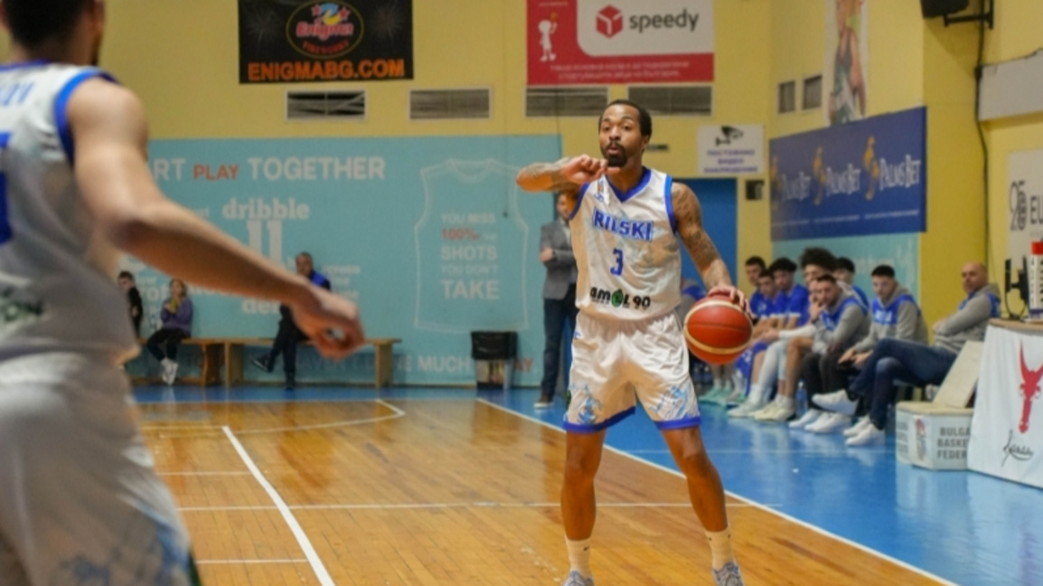 Рилски спортист се изравни с Балкан след...