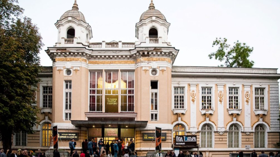 Дефицитът в Габровския драматичен театър расте