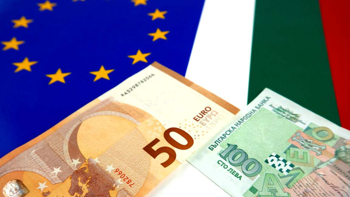 Централните банки в еврозоната обменят л...