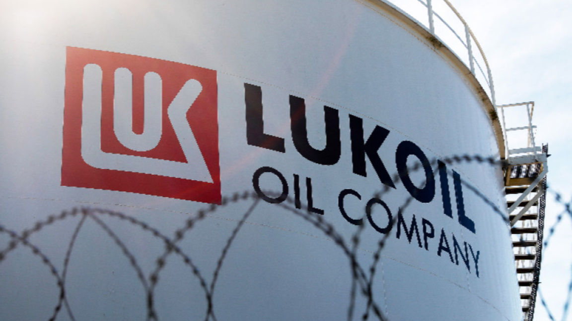 Лукойл запазва правото си на юридическа защита на интересите си в България